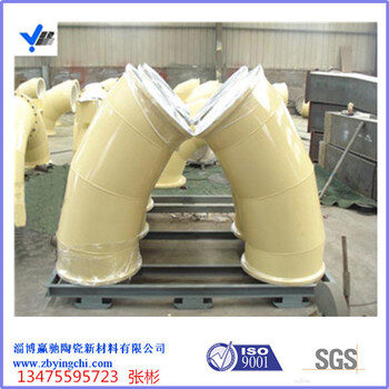 贏馳陶瓷耐磨管道彎頭施工耐磨陶瓷管道報(bào)價(jià)