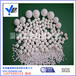  Zunyi spot Guiyang 99 porcelain inert alumina ball catalyst support