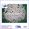 惰性氧化铝瓷球99.5瓷99瓷高纯填料价格