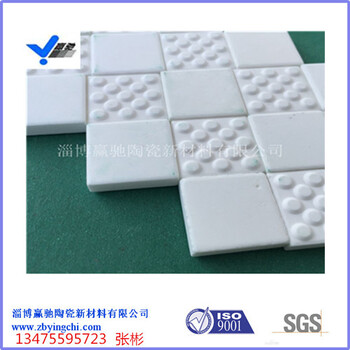 排灰管道用耐磨陶瓷片價格