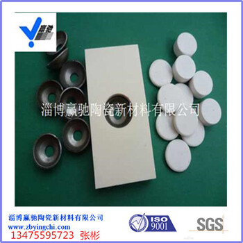 疏浚膠管用高鋁襯板耐磨陶瓷襯板價(jià)格