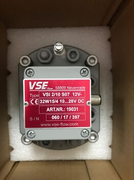 VSE流量计VSI0.02/16GPO12V体现