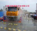 杭州建筑工地中等式平台洗车机图片