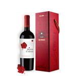 智利原瓶进口红酒卡伊蒂斯佳酿珍藏赤霞珠干红葡萄酒批发招商