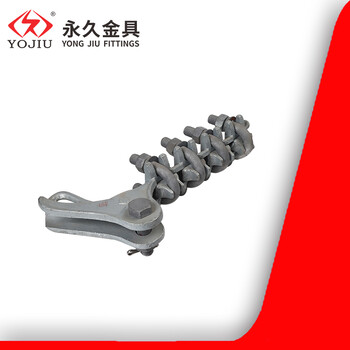 厂家价优螺栓型耐张线夹NLD-3玛铁件电力线路金具铁附件
