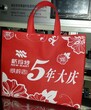 锦州无纺布袋双面彩色覆膜袋购物袋免费设计图片
