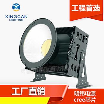 推薦大功率LED塔吊球場投光燈800W科銳光源塔吊射燈明緯電源建筑之星工程施工投光燈