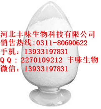 抗结剂微晶纤维素，乳化剂微晶纤维素，分散剂微晶纤维素
