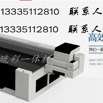 理光大型标牌uv打印机pvc标牌广告喷绘机亚克力uv平板印刷机