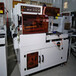可定制多种各型号热缩膜包机全自动纸盒热收缩包装机