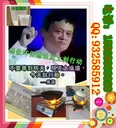 新能源環保燃油招商聯系方式山東墾利