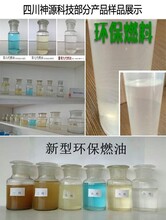 鸿泰莱灶具全国火热招商加盟品牌值得信奈图片