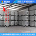  Tianjin Hedong Vegetable Oil Factory Energy saving Bio fuel Material Vegetable Oil Cost, Bio fuel Kitchen Oil