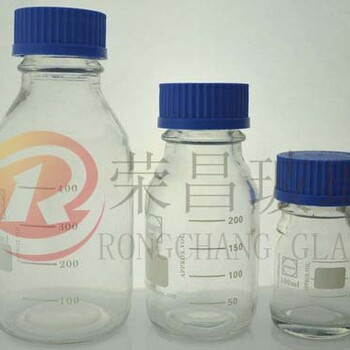 荣昌公司对生产安瓿玻璃瓶的要求