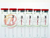 沧州丝印玻璃瓶生产企业