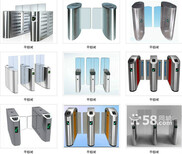 睿航闸机北京厂家渠道批发三辊闸翼闸摆闸图片0