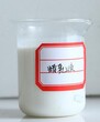 麦可门蜡乳液ME91240ME92040ME39235ML190