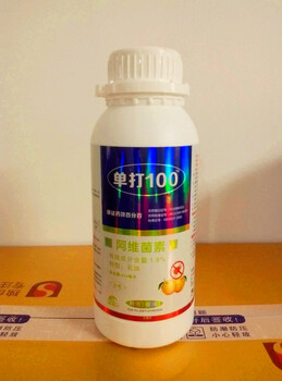 柑橘紅蜘蛛抗性大怎么辦，無抗殺螨劑單打100