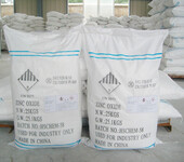  Zinc rich fertilizer Zinc oxide fertilizer special zinc oxide factory produces long-term supply Indirect zinc oxide