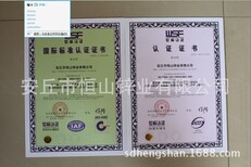 工业级氧化锌99.7%纯度硼酸锌长期供应间接法氧化锌图片4