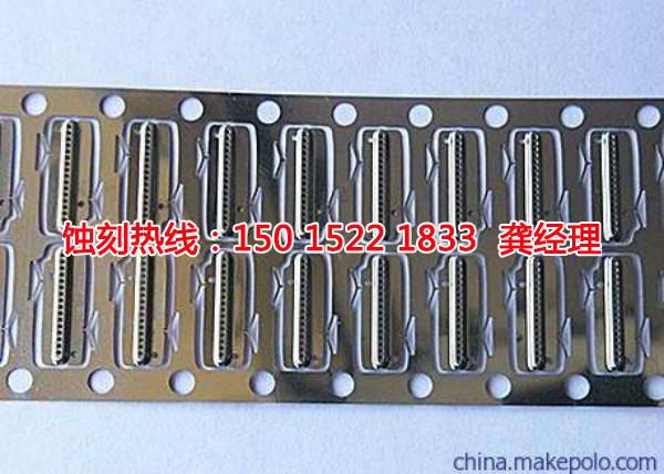 万江蚀刻厂、蚀刻铭牌、万江蚀刻加工