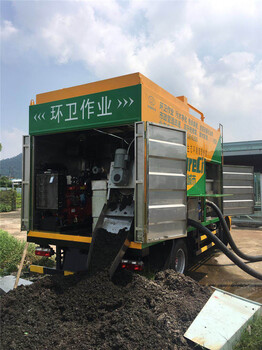 环保新型多功能吸粪车