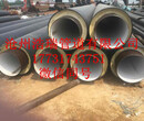 供热用的保温钢管热力工程用的聚氨酯保温钢管直埋保温钢管