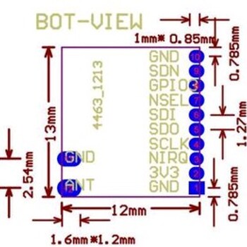 小体积SI4463无线模块ETS4463RF1213433MHZSPI接口