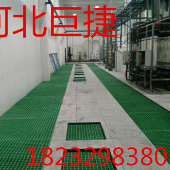 污水处理化工平台工业格栅四川污水处理工业格栅盖板厂家