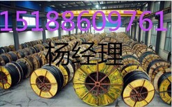 青岛电缆回收《长期废旧电缆回收》青岛电缆回收价格图片0