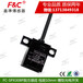 嘉准槽型光电FC-SPX308P10mm前方可检测透明物体厂家直销包邮