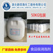  Guangxi Caramel Defoamer Food Liquid Defoamer