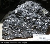 天津铜矿石进口货代公司