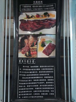果木牛排爐，果木披薩爐廠家河南開封