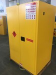 化学品安全柜易燃品存储柜双层设计送货上门-上海川场实业有限公司生产厂
