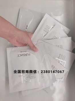 粉瑟是国内的吗？粉瑟面膜比港澳的面膜好用吗？