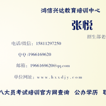 1508747005016500700-0.png@1e_1c_220w_220h_90Q.png