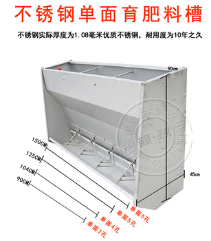 双面不锈钢料槽多少钱猪食槽干湿料槽自由采食槽自动料槽大猪料槽仔猪补料槽
