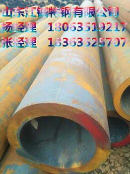 非标钢管无缝管生产厂家选江铖特钢品质保障