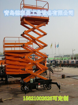 煙臺(tái)，推廣，升降平臺(tái)，高空作業(yè)，廠房貨運(yùn)
