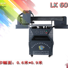 深圳市uv打印机厂家销售瓷砖背景墙打印机手机壳印花机