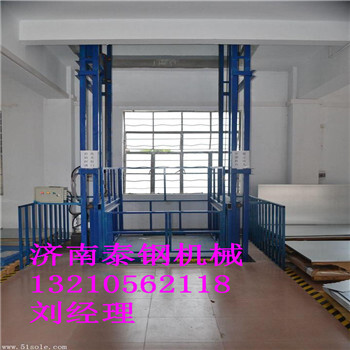 廠家供應(yīng)導(dǎo)軌式升降平臺(tái)