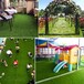 学校人造草坪足球场运动草坪厂家直销全国假草坪