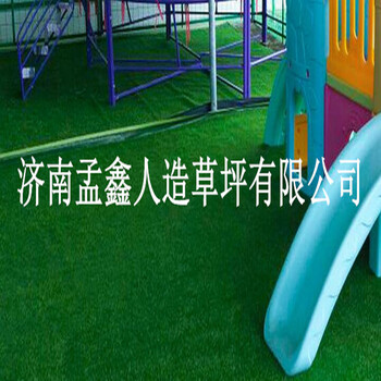 人造草坪仿真地毯幼兒園草坪陽臺綠化運動草坪人工塑料假草皮