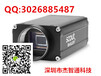 巴斯勒200万CCD相机basler彩色工业相机scA1600-14fc