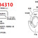 松下鱼眼4K防暴摄像机