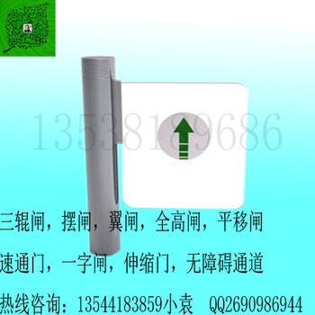 擺閘防撞人行通道閘人臉識別立橋式超市景區(qū)工地景區(qū)門禁系統(tǒng)