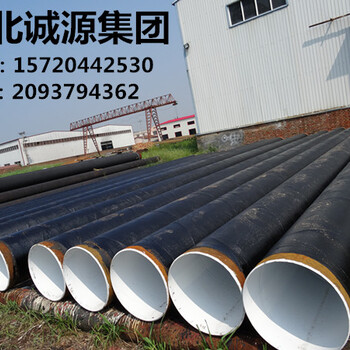 西安环氧煤沥青防腐钢管厂家供货
