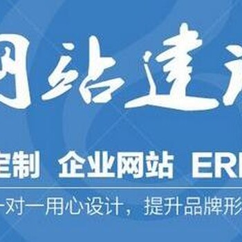 SEO网站优化排名上不去的原因