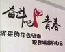 番禺营销型网站建设主要步骤